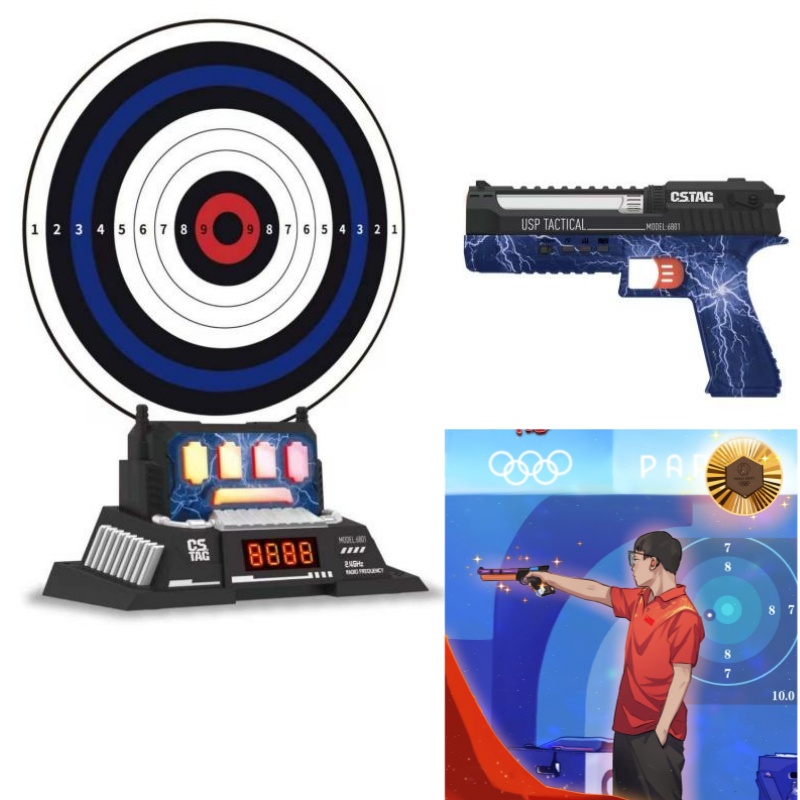 CSTAG AI Target Shooting Compe - Outdoor Adventurer review and price