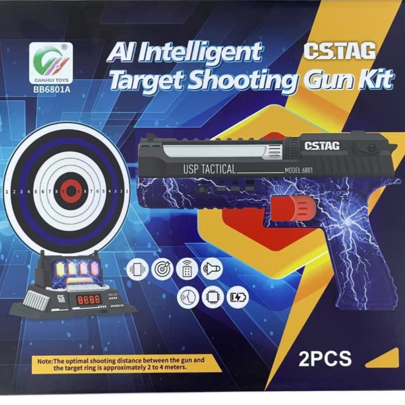 CSTAG AI Target Shooting Compe - Outdoor Adventurer review and price