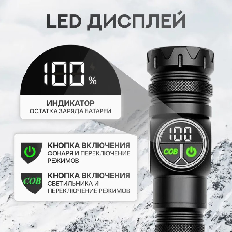 USB-C Rechargeable Battery Hig - Outdoor Adventure Inc review and price