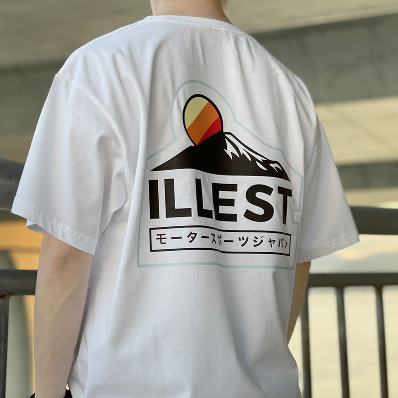 Illest Outdoor Adventurer Seri - Outdoor Adventure Brand review and price