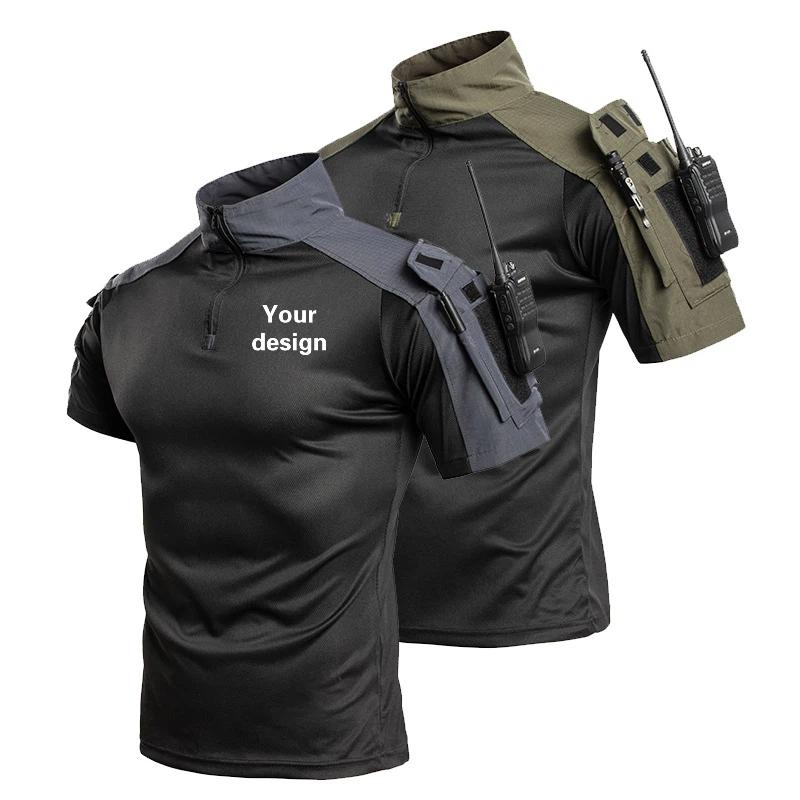 Outdoor Tactical Quick Drying  - Outdoor Adventure Wear review and price